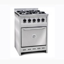 COCINA LINEA GASTRONOMICA SEMI INDUSTRIAL 60cm x1u.